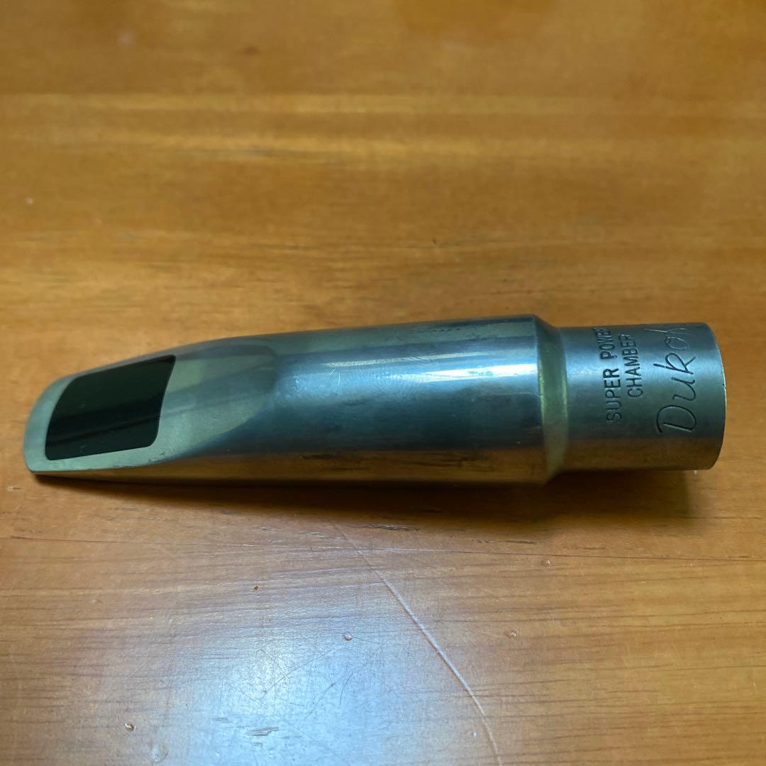 デュコフアルトサックス用マウスピース