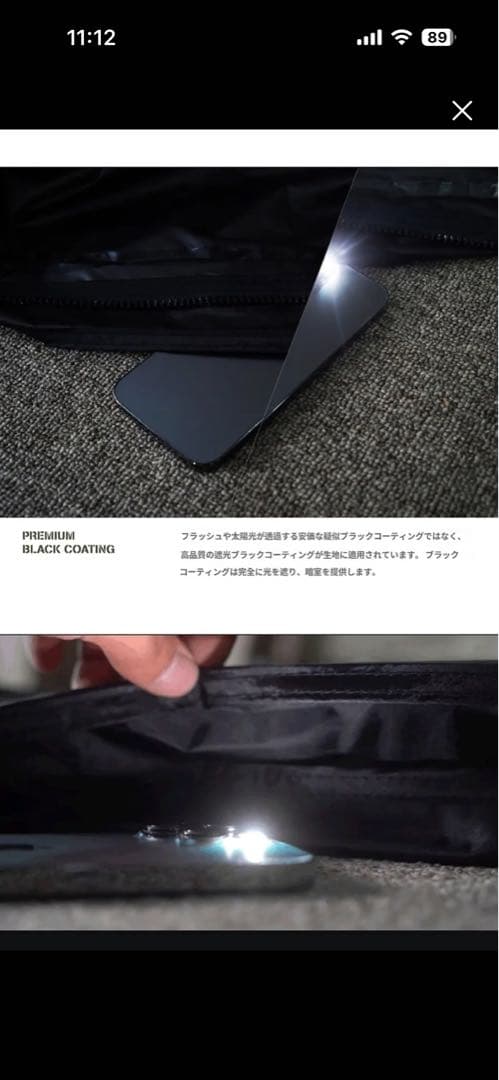 土日限定値下げ HARD LEVER BEETLE TARP TPU窓フルセット