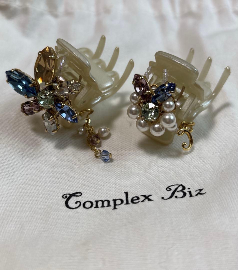 Complex Biz ビジューヘアクリップ 袋付