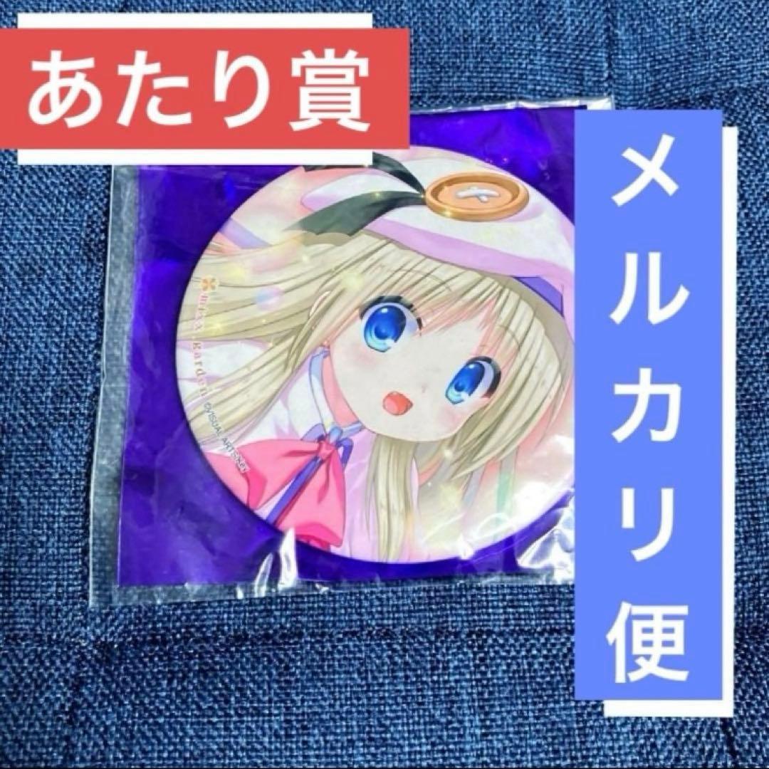 レア　非売品　あたり賞　クドわふたー　key20th バッジ　能美クドリャフカ