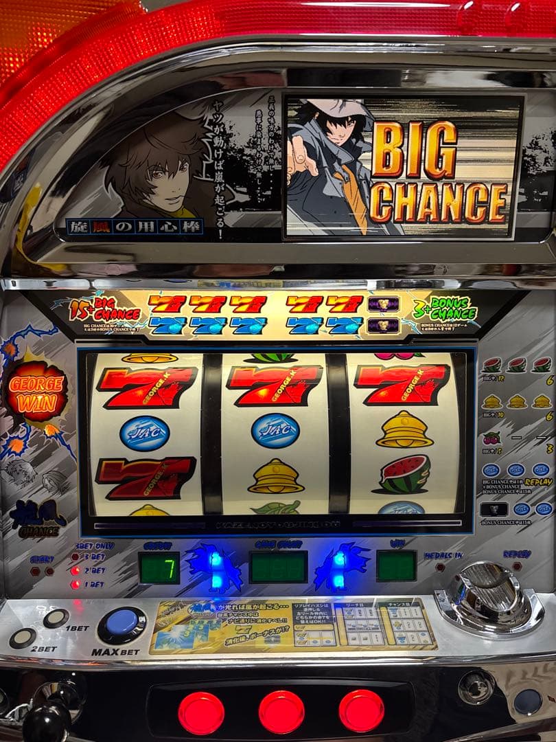 名機！初代 旋風の用心棒 ロデオ 不要機付 4号機 レア白パネル