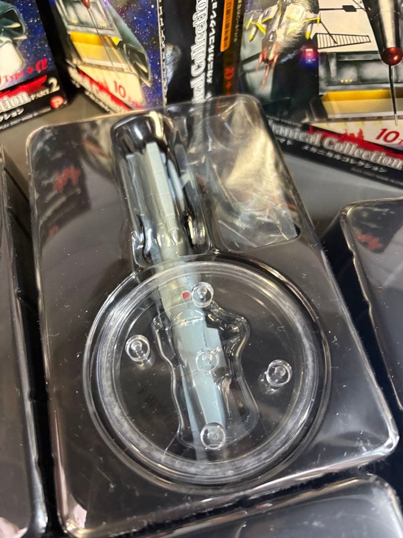 宇宙戦艦ヤマト　メカニカルコレクション2 ・10箱