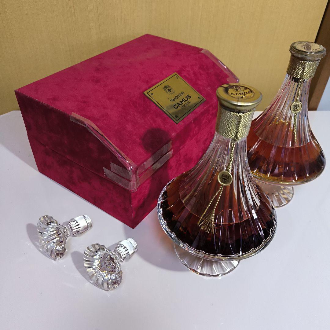 入手困難　カミュ　トラディション　ブランデー２本セット（専用箱１個付き）