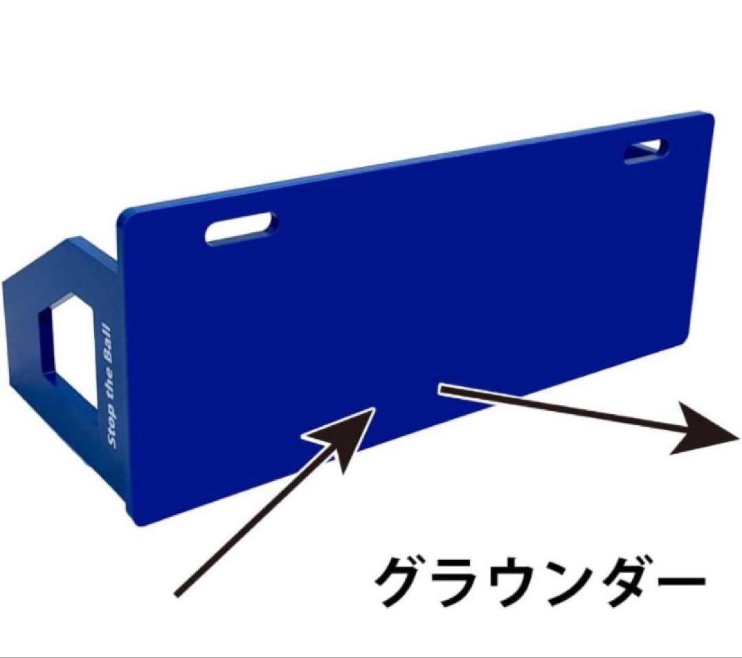 送料無料 Fungoal 壁打ちリバウンダーG サッカー トレーニング