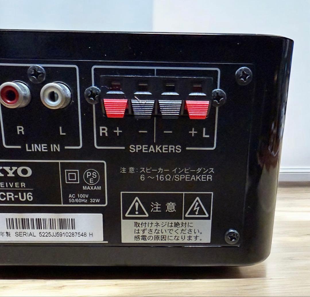 ONKYO CR-U6 CDレシーバーシステム Bluetooth USB対応