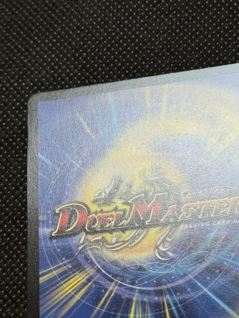 偽りの月インターステラ シークレット サイン入り にじさんじ