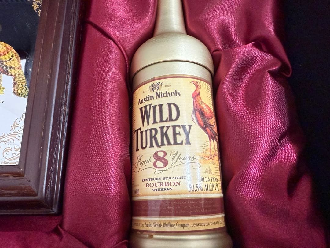 Wild Turkey 限定コレクションセット