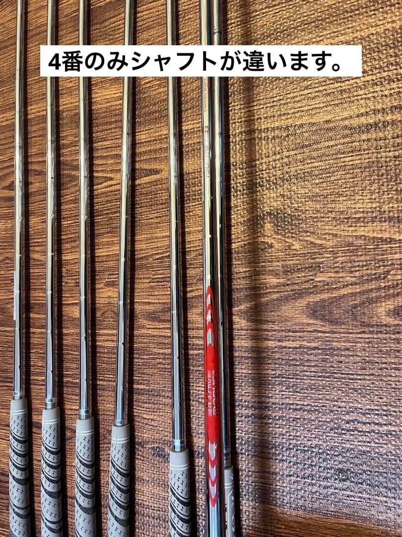 YAMAHAアイアンセット及びウェッジ9本セット　中古品