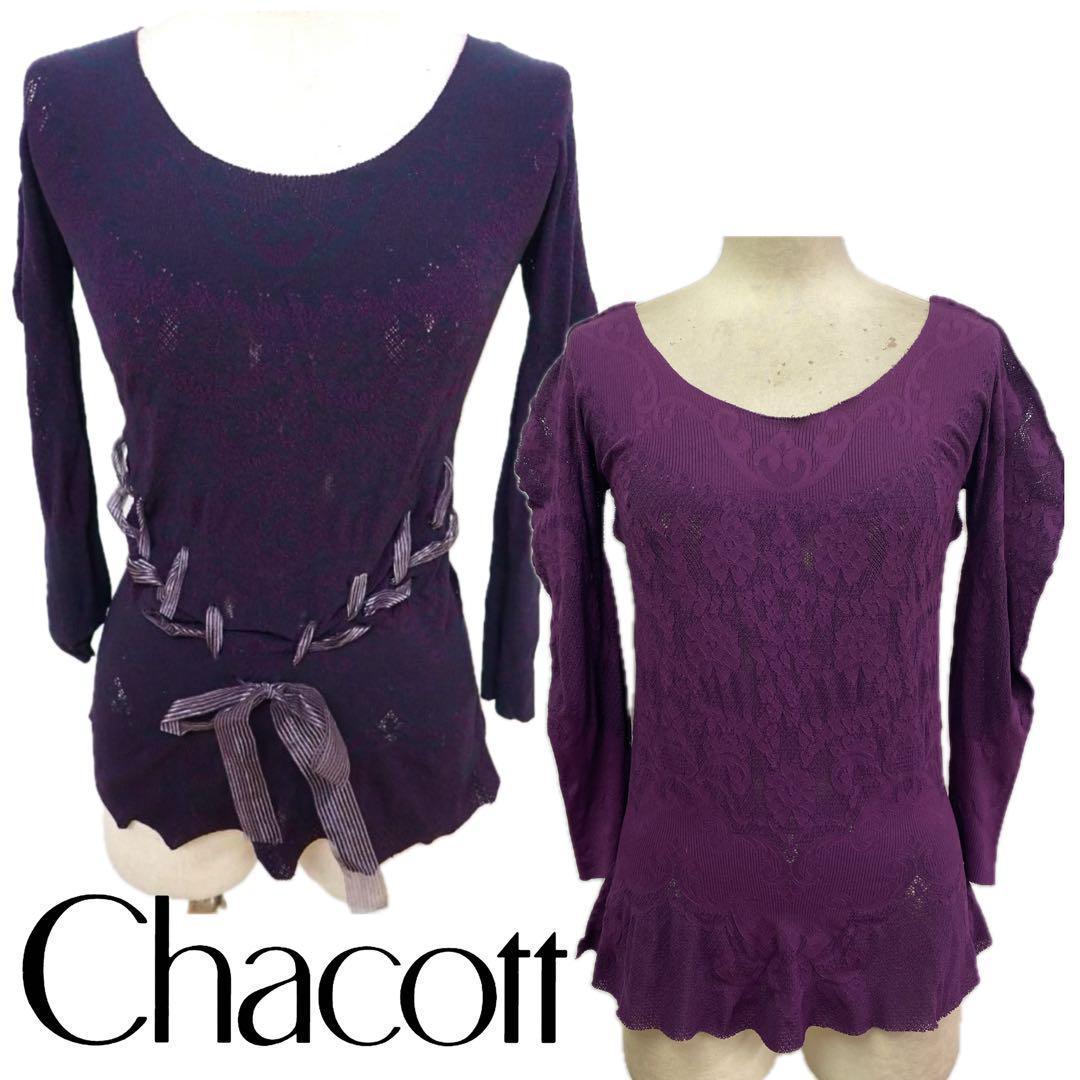 B1545★チャコット/紫/ノーソーイング/トップス★社交ダンス