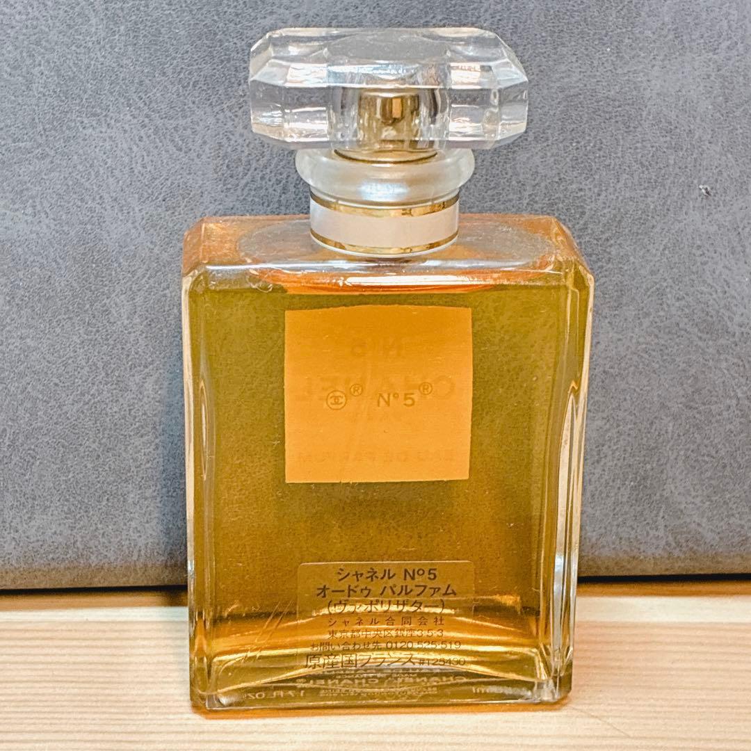 美品　CHANEL シャネル　N°5 オードパルファム 香水　100ml