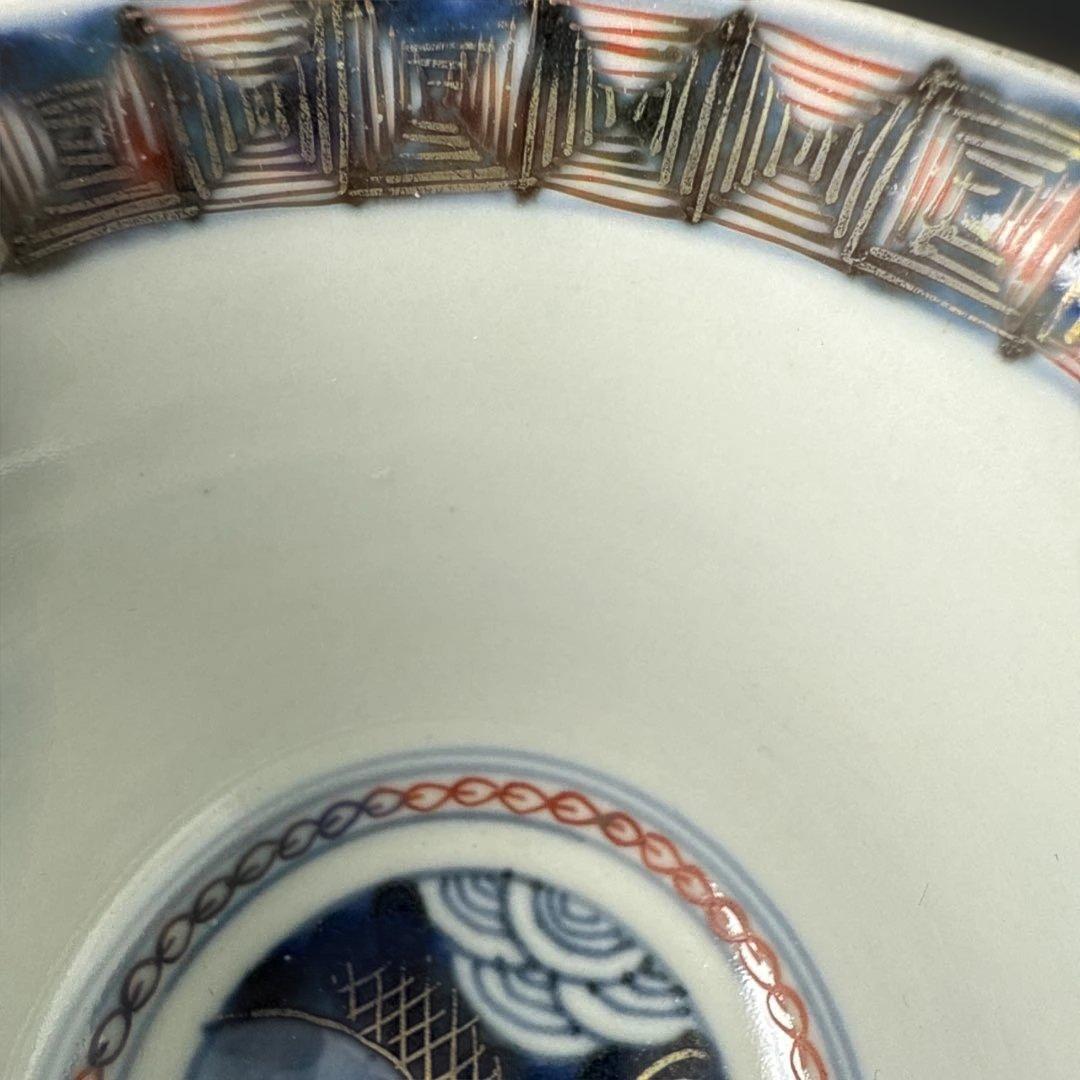 古伊万里　染錦梅桜牡椿文様向付　極上十客　銘　冨貴長春　古器を楽しむ　上品な器