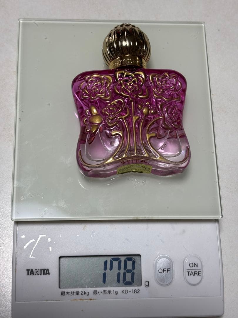 3点まとめ売り香水