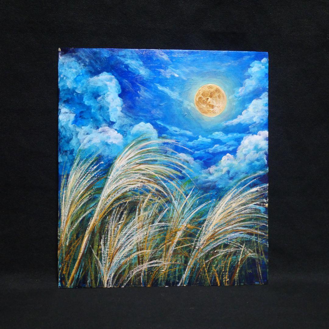 油絵 油彩 油彩画 絵 絵画 【月とススキ】