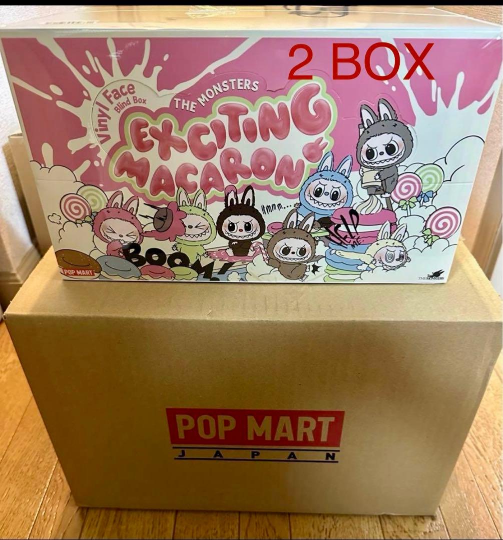 Popmart THE MONSTERS Macaron ぬいぐるみX2BOX