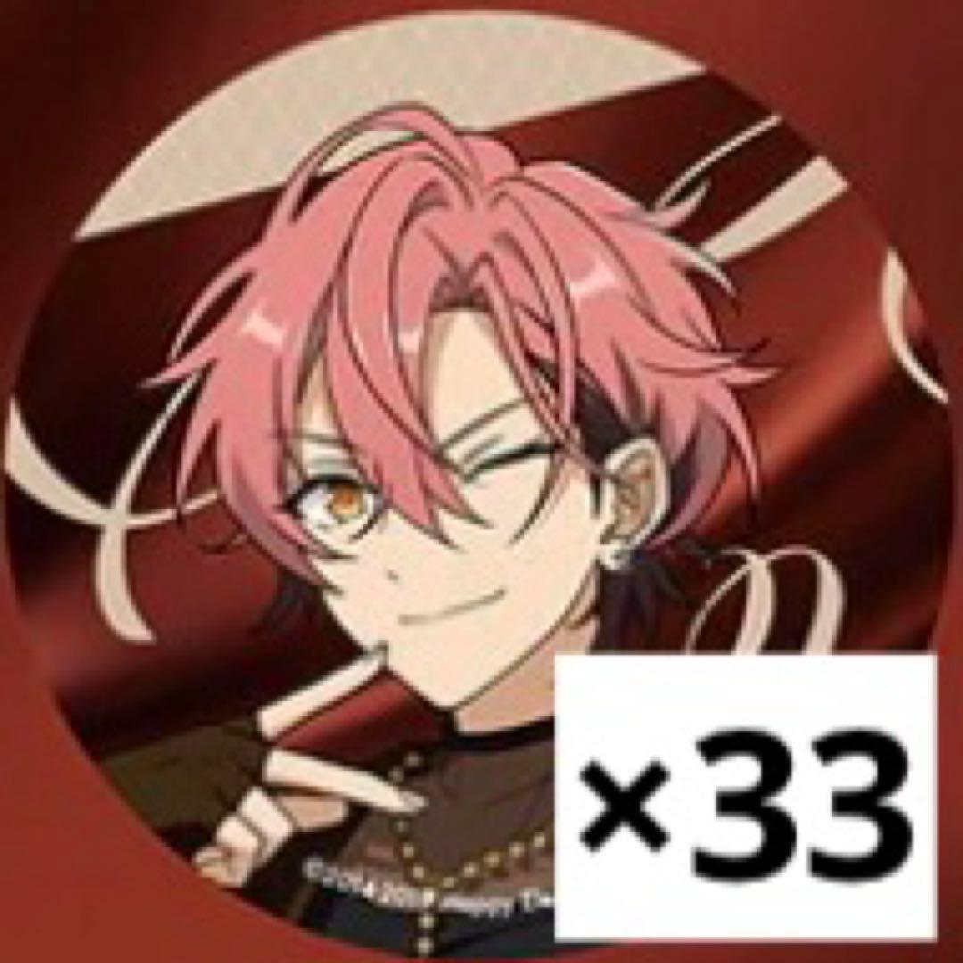 久遠舞珠　缶バッジ　33点