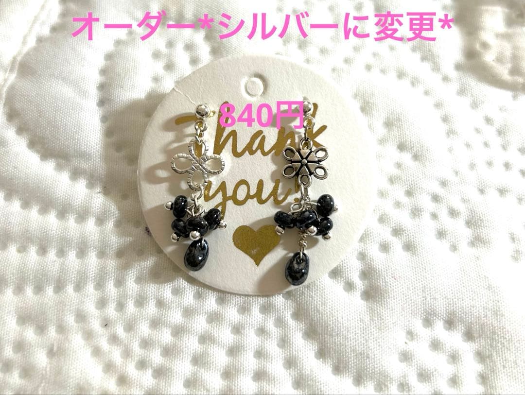 ♪♪kunaページ•*¨*•.¸♬︎です♡