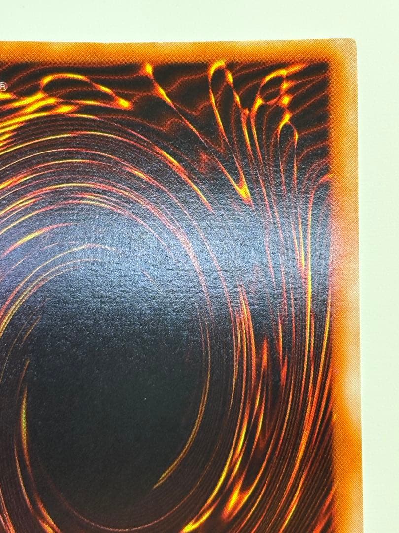 海*蔵様 新品みたいです。青眼の白龍 初期 ウルトラレア スターターボックス