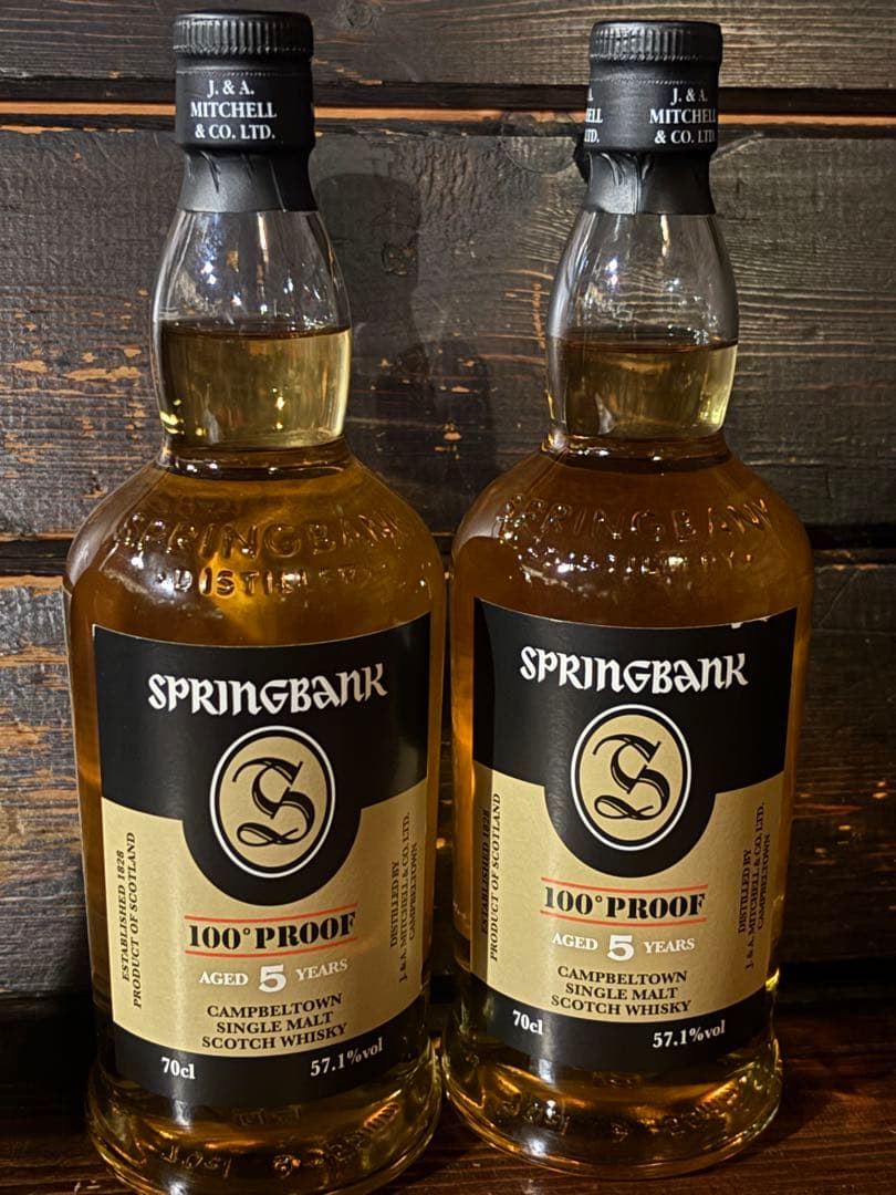 スプリングバンク100 PROOF 5年 700ml 2本セット