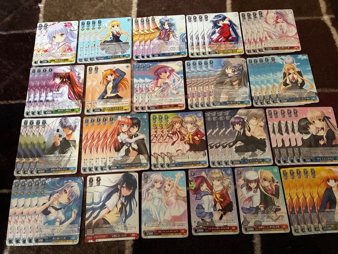 WS key まとめ売り