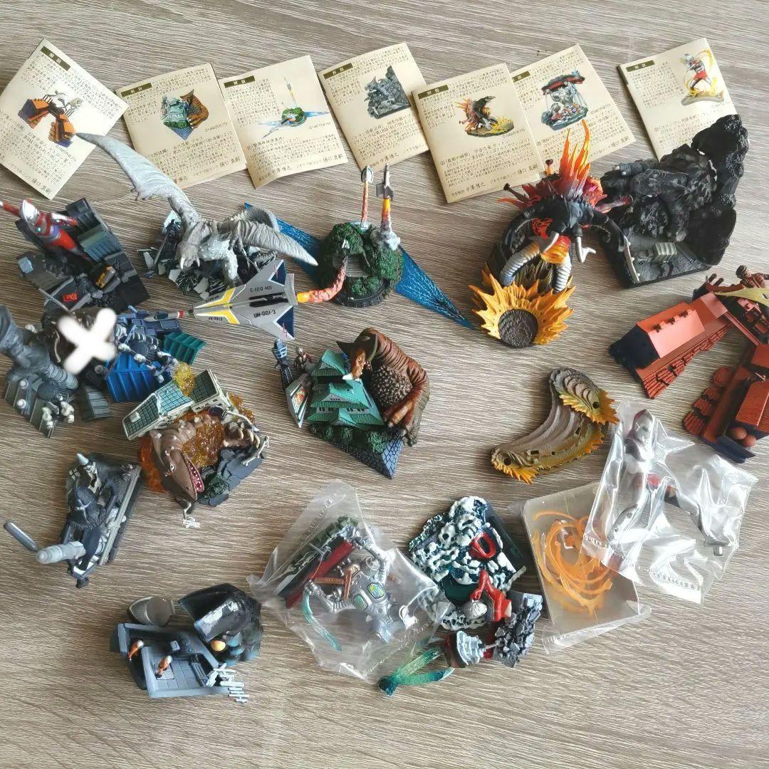 タイムスリップグリコ 第3弾&第4弾 ウルトラマンシリーズコンプリートセット