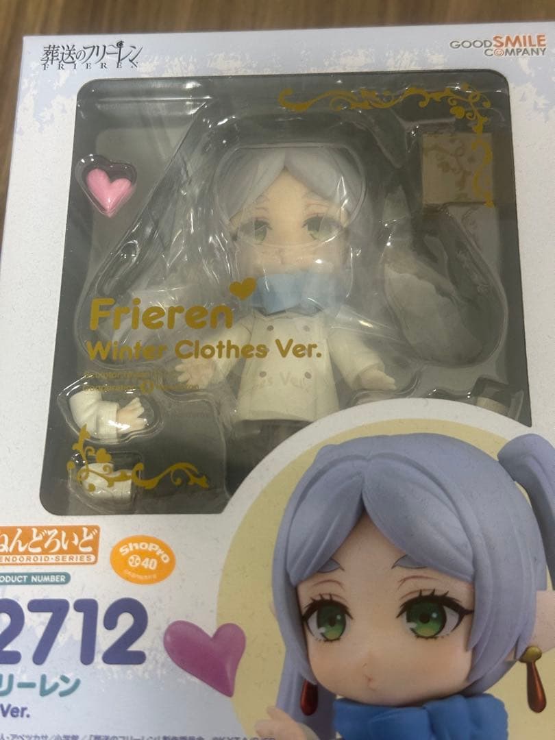 葬送のフリーレン　グッズ