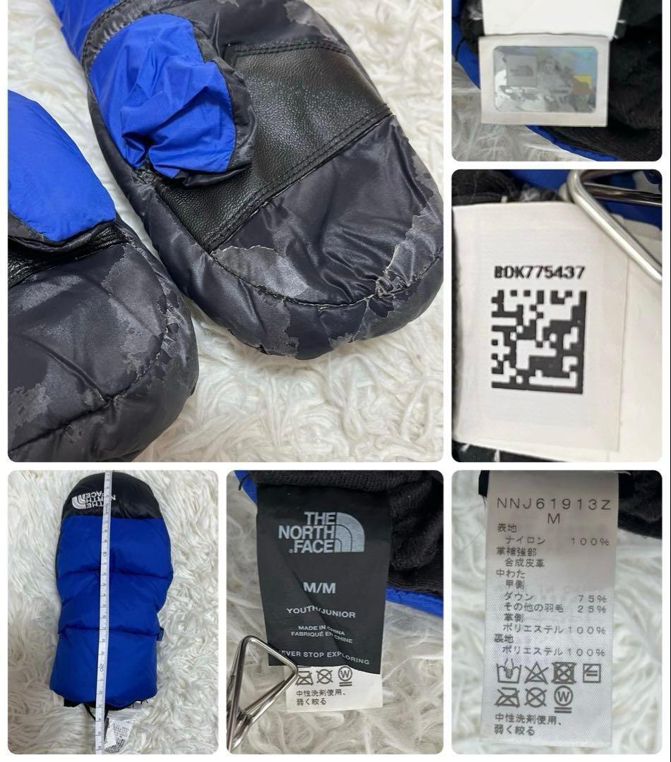 美品✨ Burtonバートン キッズXL160スノーウェア　グローブなし