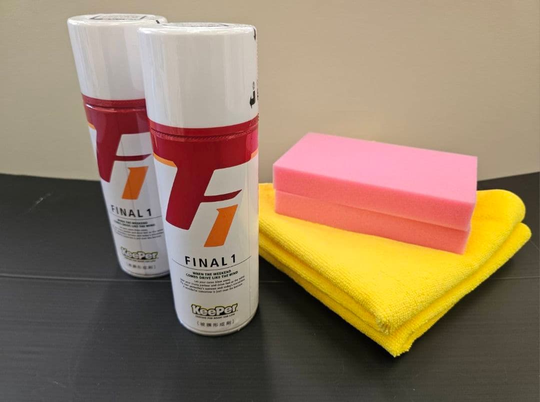 リア　キーパーファイナル1　コーティング