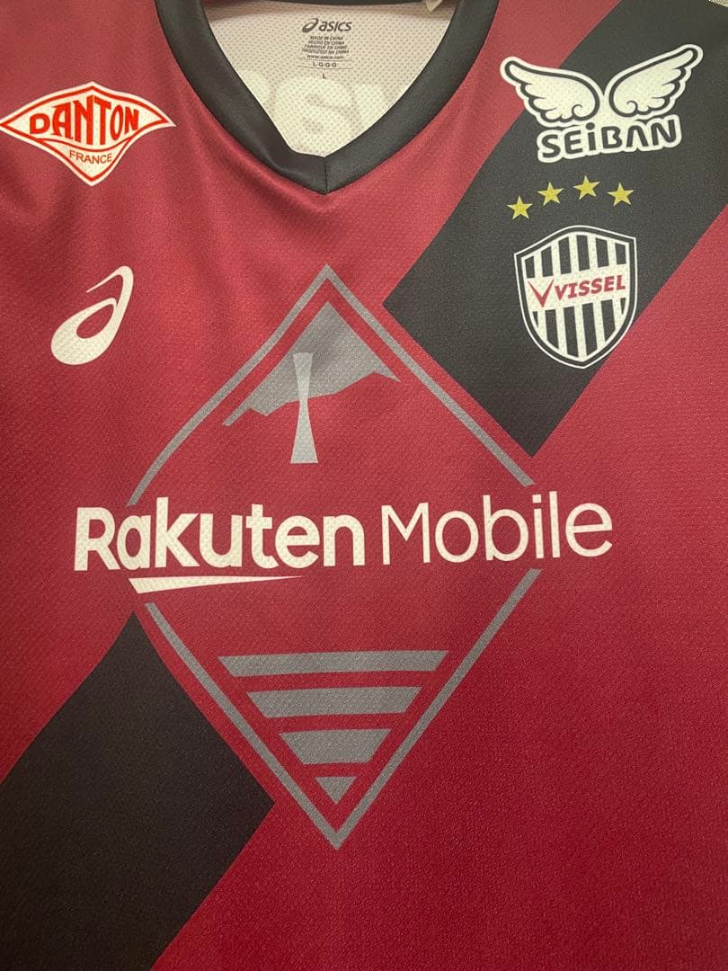 ☆正規品 最安値☆　2025ヴィッセル神戸 武藤嘉紀レプリカユニフォーム