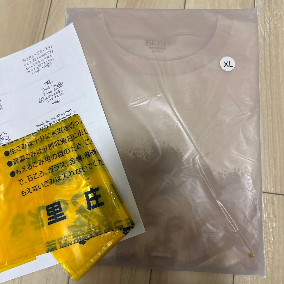 藤井風 FujiiKaze ロンT プレマ長袖ベージュXLロングTシャツおまけ付