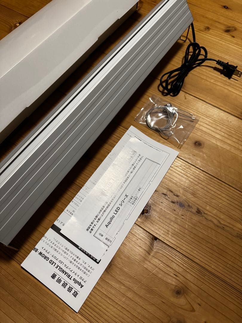 アクロ TRIANGLE LED GROW 600 60cm水槽照明 水草育成