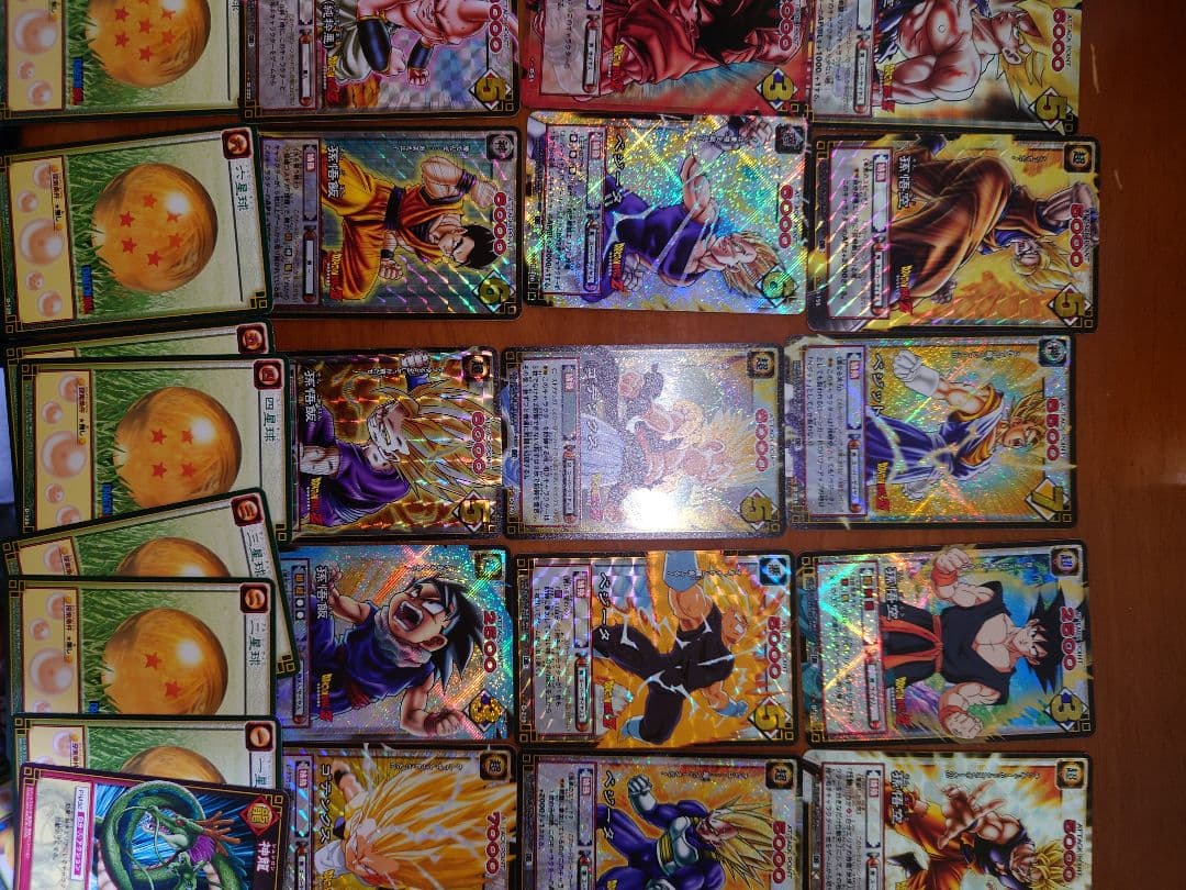 ドラゴンボールカードセット ①