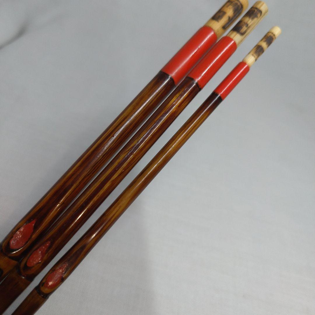 和竿 タナゴ竿 57-C3