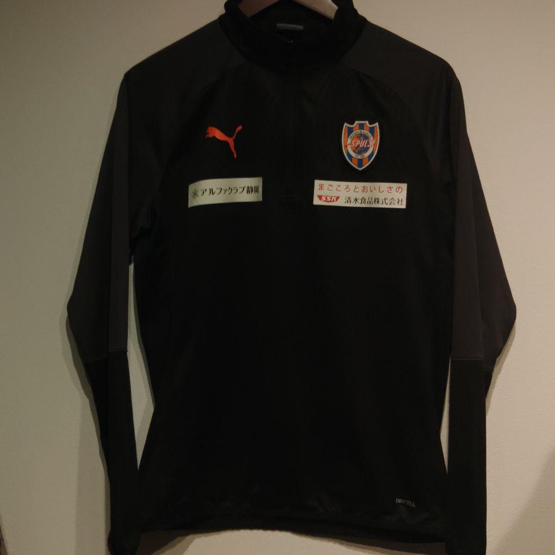 Puma 清水エスパルス ジャージ上下 長袖