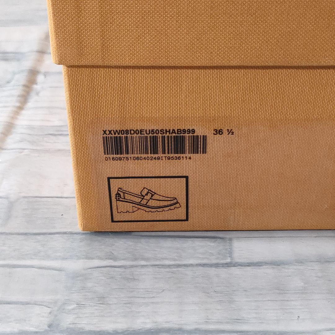 箱保存袋付き✨TOD'S　タイムレス　ローファー　ガラスレザー　厚底　36.5