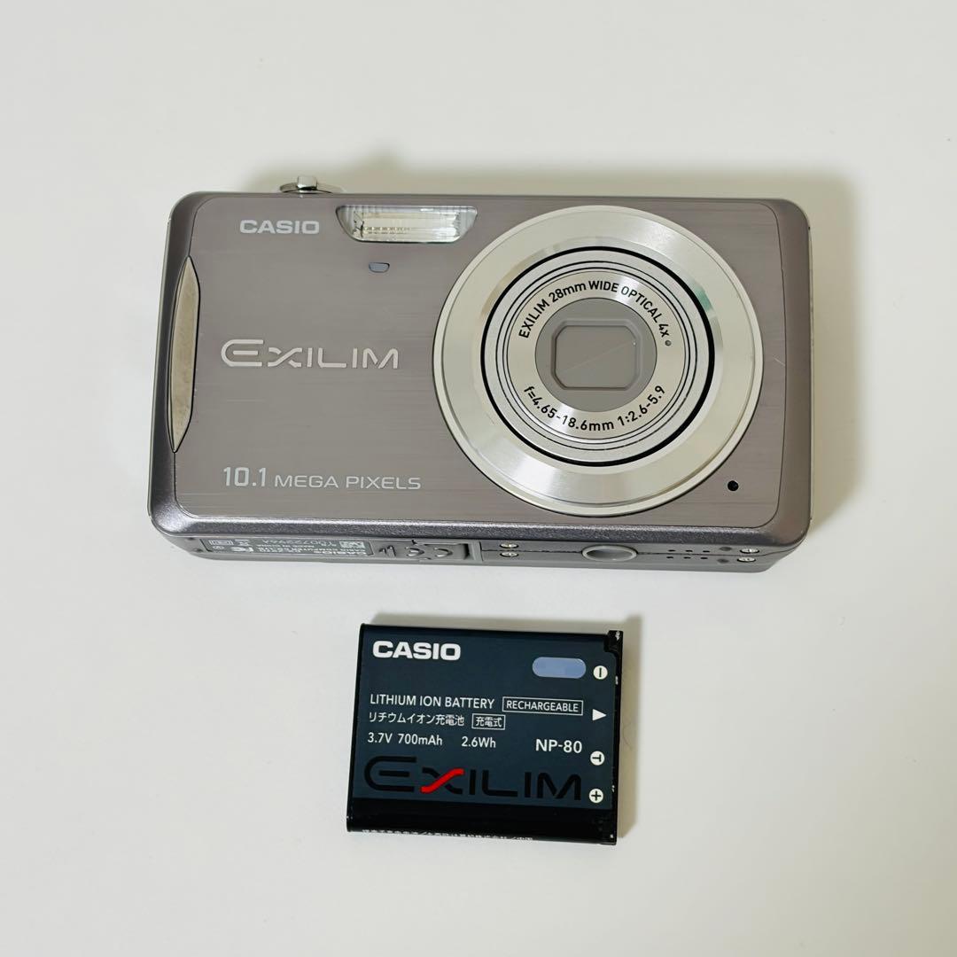 CASIO EXILIM EX-Z270 デジタルカメラ シルバー