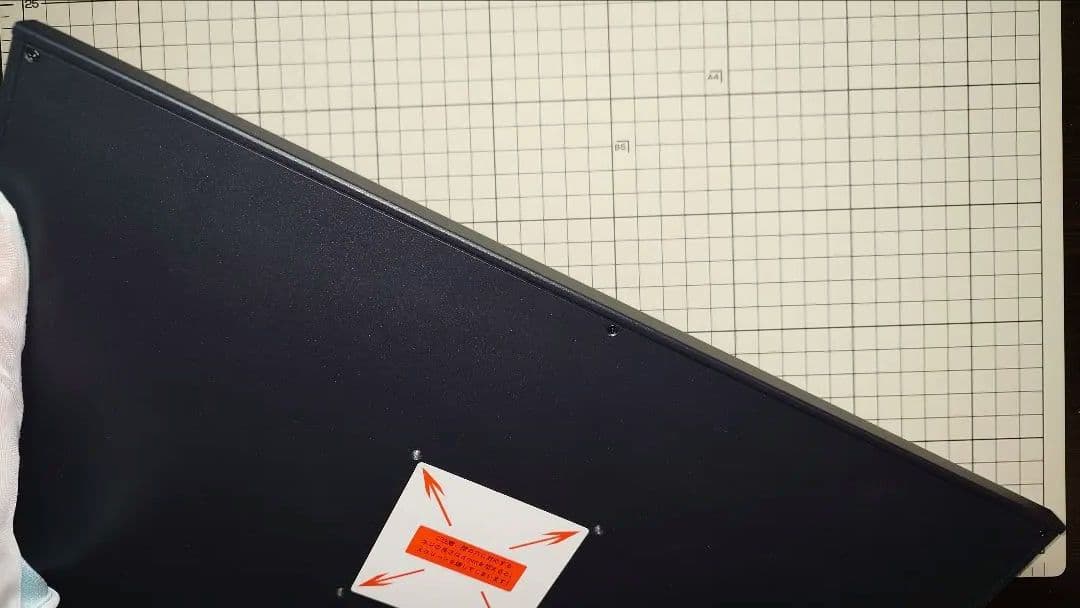 Acouto モバイルモニター 2K 17.3インチ xc17pro