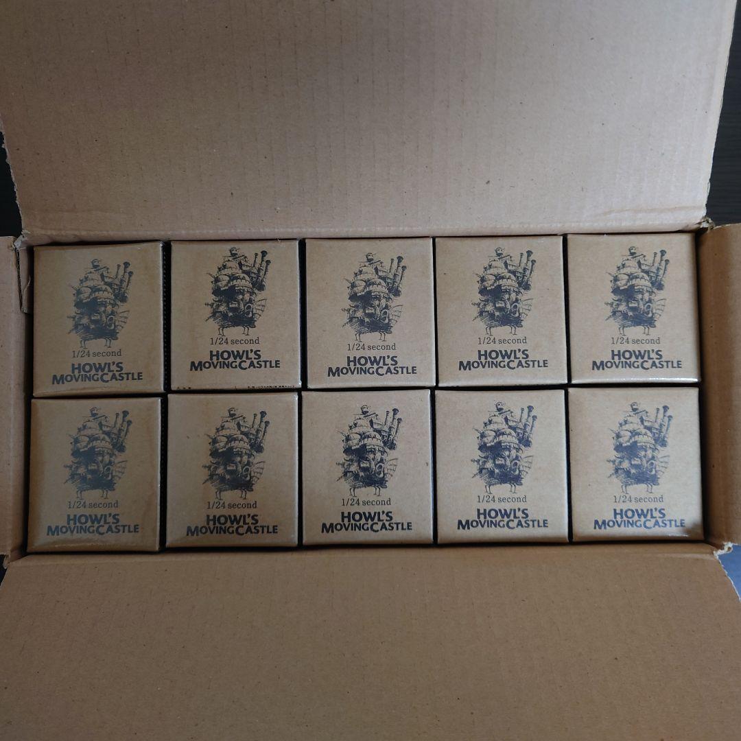 【非売品】ハウルの動く城透明フィルムキューブ 1/24second 未開封50個