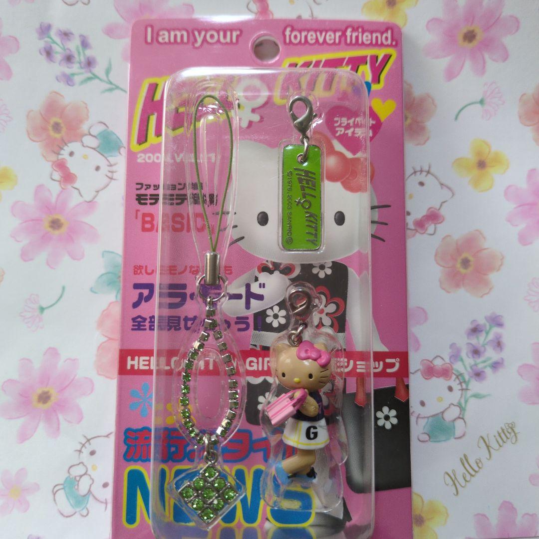 キティ　ラインストーンストラップ　新品未開封　2003年 日焼けキティ　ギャル