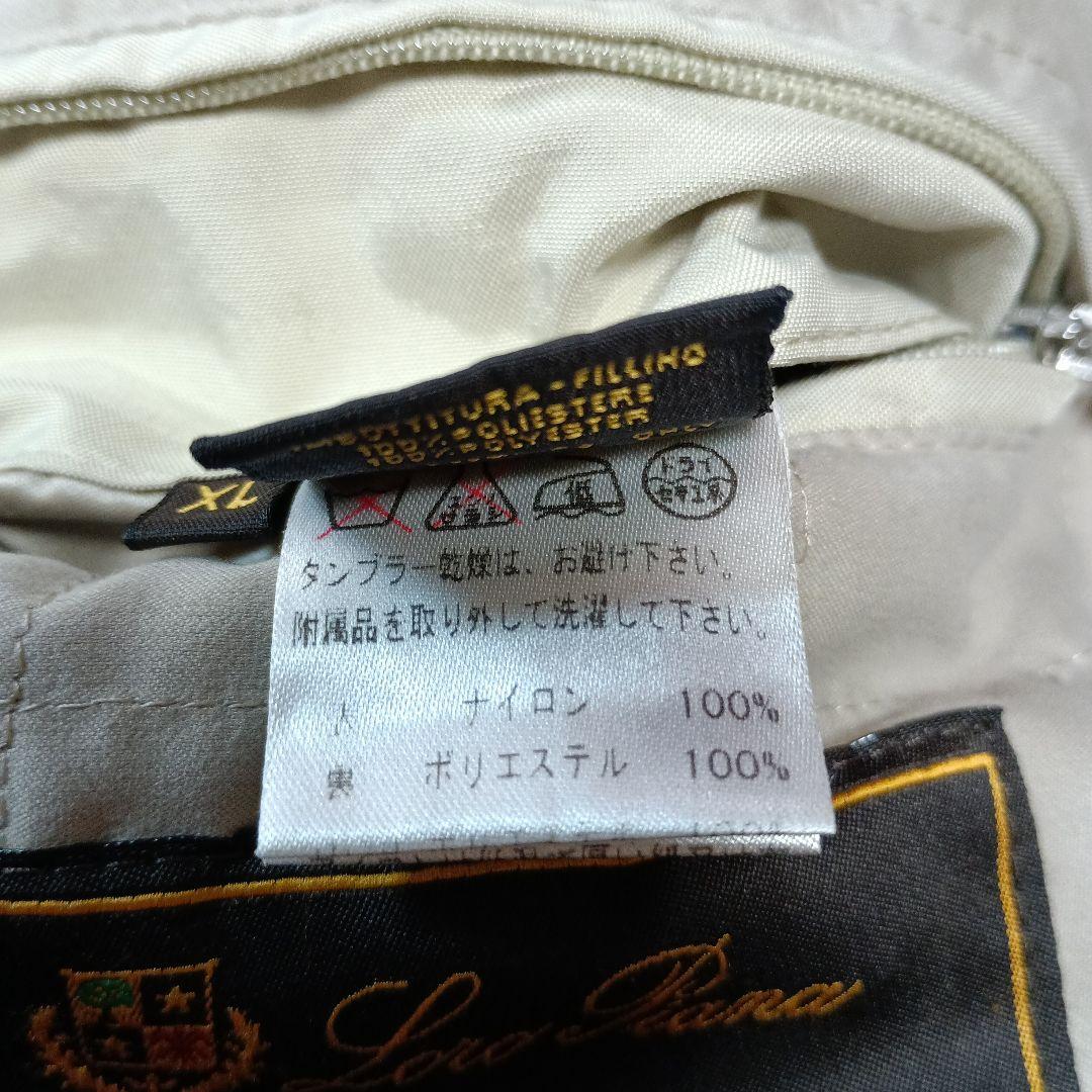 Loro Piana ロロピアーナ 中綿ブルゾン アウター XL