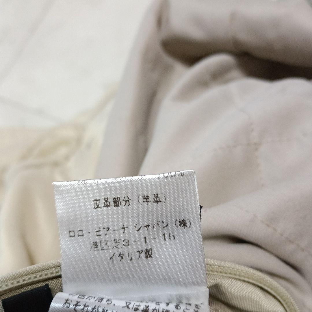 Loro Piana ロロピアーナ 中綿ブルゾン アウター XL