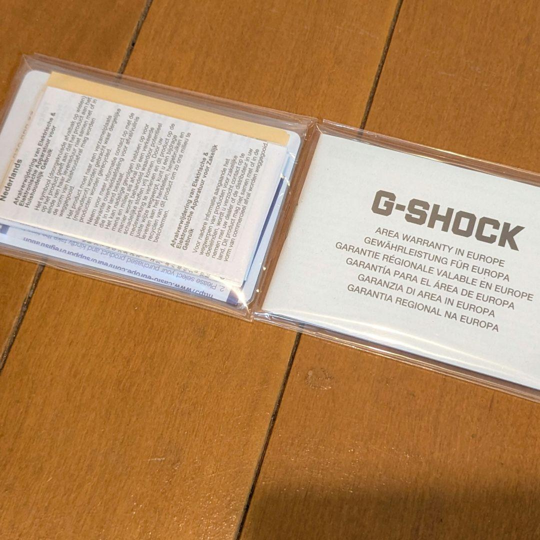 CASIO G-SHOCK ソーラー腕時計（箱等付き）