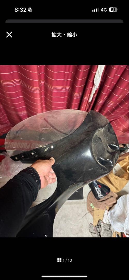 コミネデュアルカウル 当時物