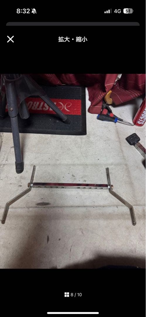 コミネデュアルカウル 当時物