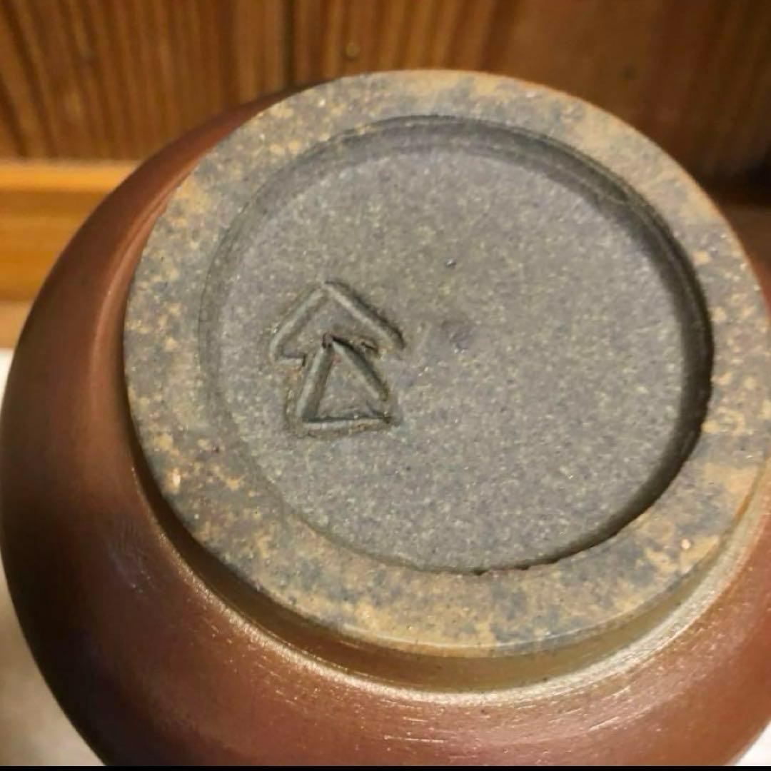 備前焼　瓢箪形花入　花瓶　置物