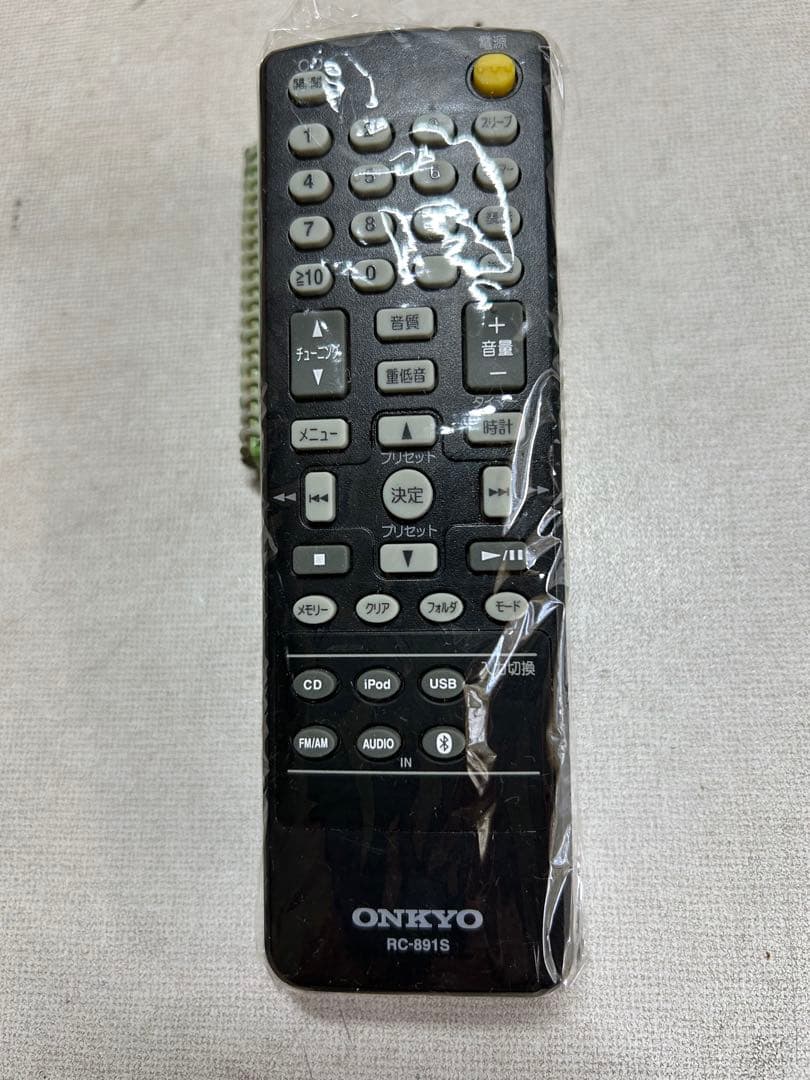 T15 整備ONKYO NFR-9X CD/SD/USBレシーバーシステム 本体