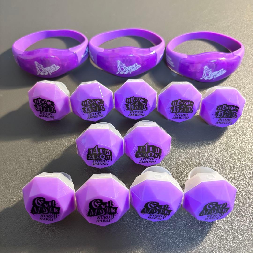 ヒプマイ ナゴヤ リンライ リストバンド