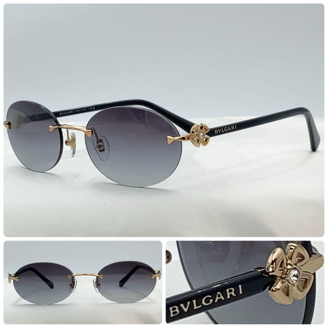 BVLGARI サングラス　6191-B-D 2014/8G リムレス　極美品
