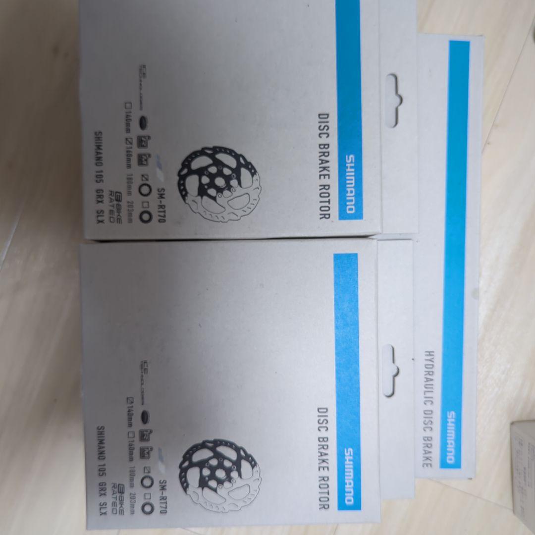 新型105 ディスクブレーキ キャリパー、ローター前後セット