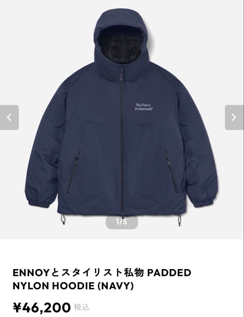 ENNOY パデッドナイロンフーディ ネイビーMサイズ