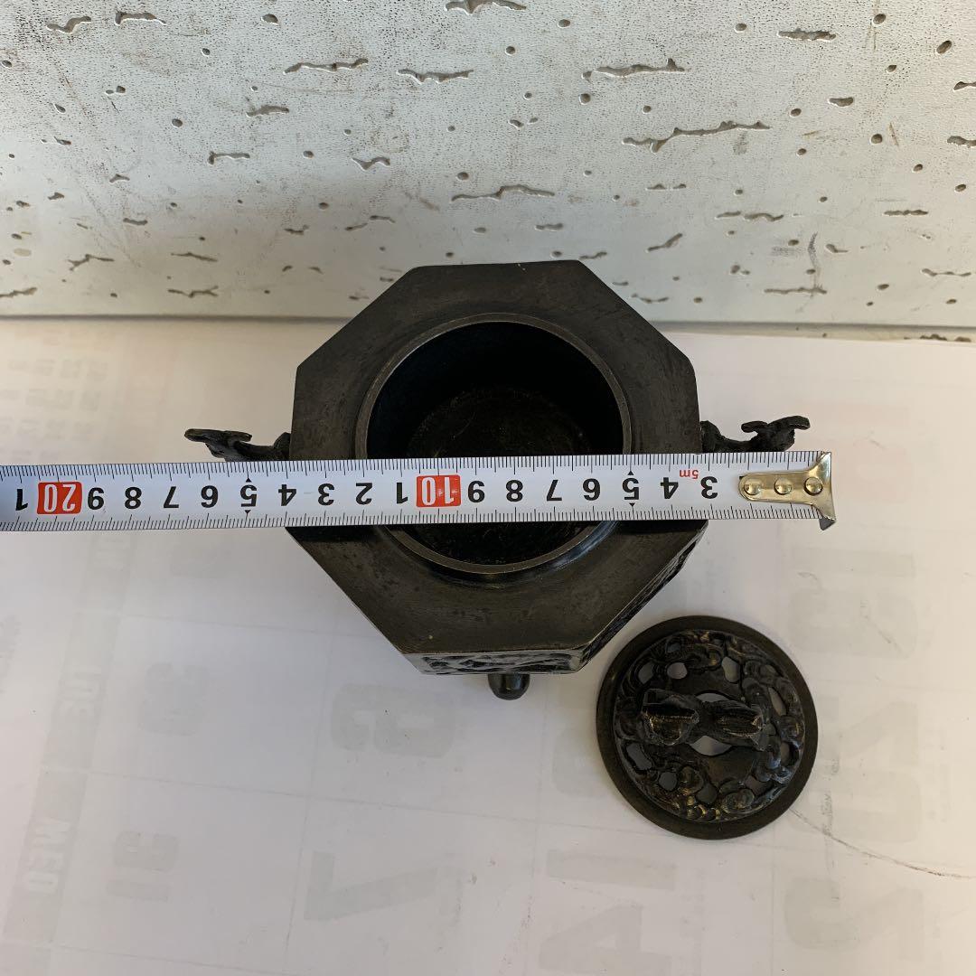 香炉　唐金　真鍮製